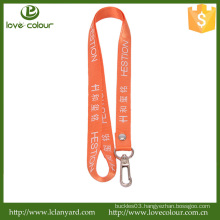 Sports lanyards breakaway wholesale